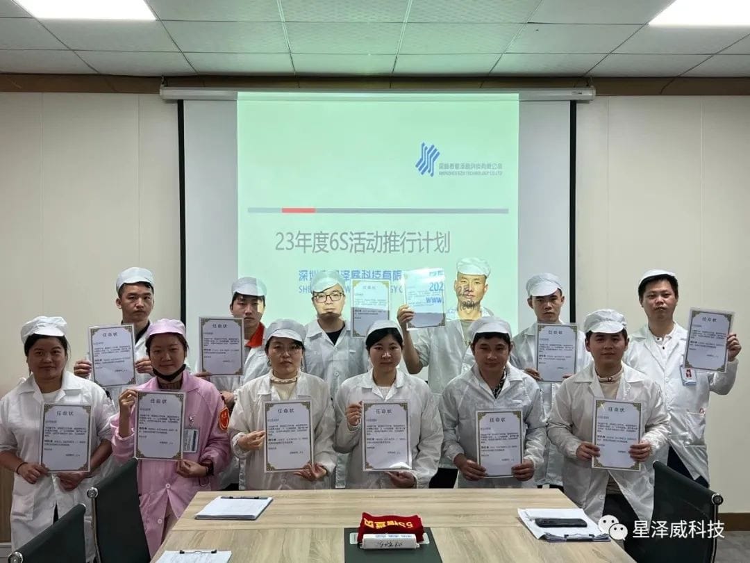 1676945599418432.jpg 00002.jpg