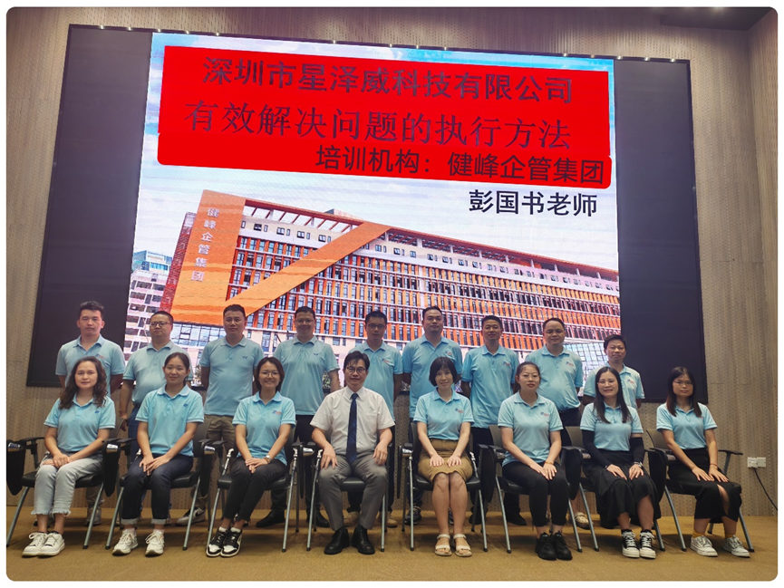 1696639484556710.png image.png